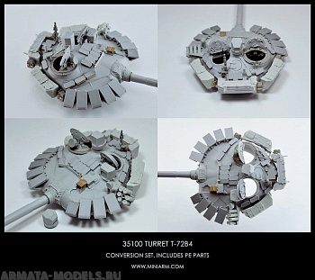 35100 Т-72Б4 Башня м2015, включает фототравление для набора Звезда, Менг,Трумпетер,Тамия