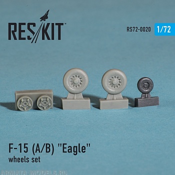 RS72-0020 F-15 (A/B) Eagle Колеса