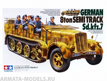35148 Немецкий восьмитонный полугусеничный тягач Sd.kfz.7