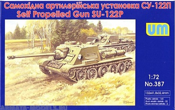 UM387 САУ СУ-122