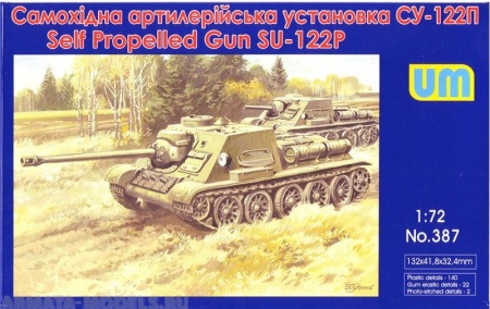 UM387 САУ СУ-122 UM