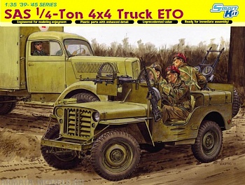 6725Д Внедорожник SAS 4х4