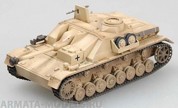 36131EM САУ  StuG IV, Восточный фронт, 1944г.