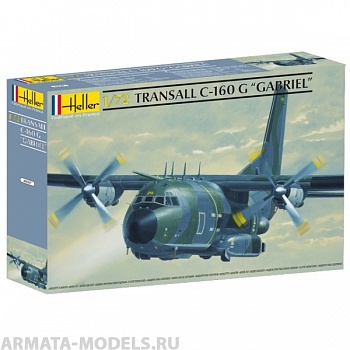 80387 Самолет  C-160 G Трансалл Габриель (1:72)