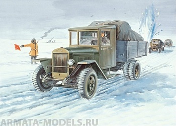 ЕЕ35151 ЗИС-5В Армейский грузовик обр. 1942