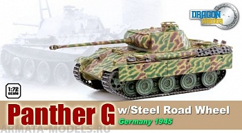 60548Д Танк Panther G