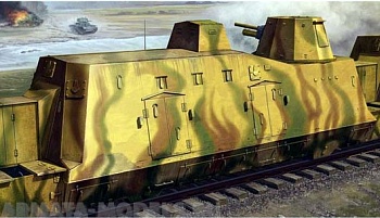 01509 Артиллерийский броневагон 