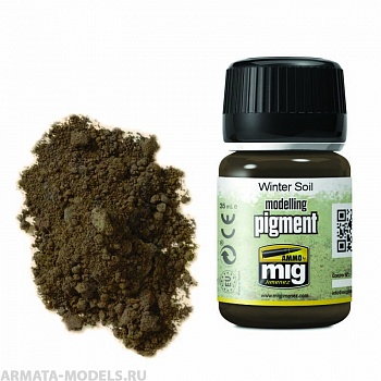 AMIG3029 Ammo Mig Пигмент сухой Зимний грунт WINTERSOIL