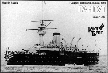 Корабль KB70004 Gangut Battleship, 1894