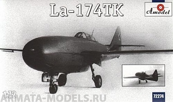 АМ72274 Ла-174ТК