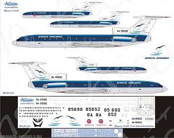 Т5М-050 Декаль для самолета Туполев Tu-154M Baikal Airlines 1/144
