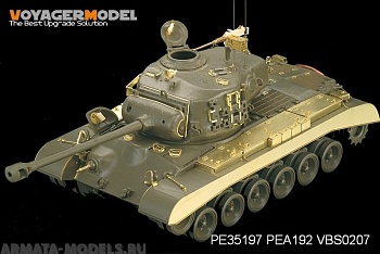 PEA192 Набор фототравления для 1/35 WWII US Army M26 Pershing Tank Side Skirts and Stowager Bins (For DRAGON / TAMIYA)