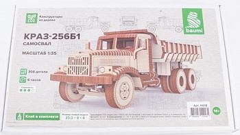 11018BAUMI Сборная модель КРАЗ-256Б1 самосвал