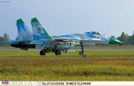 00973 Самолет Su-27world flanker 973 Hasegawa