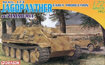 7241Д Sd.Kfz.173 Jagdpanther Early Production w/Zimmerit