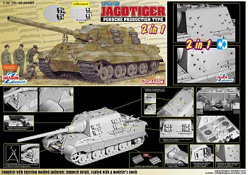 6925Д 1/35 Немецкая САУ Ягдтигр с башней Порше 2 в 1