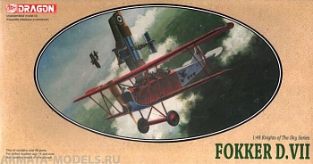 5905Д САМОЛЕТ FOKKER D. VII