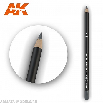 AK10018 Карандаш для везеринга Watercolor Pencil Gun Metal (Graphite) (Box - 5 units)