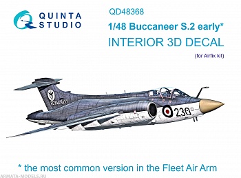 QD48368 3D Декаль интерьера кабины Buccaneer S.2 early (Airfix)