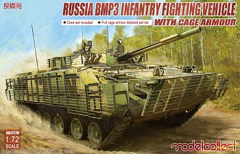 UA72179 Российский БМП3