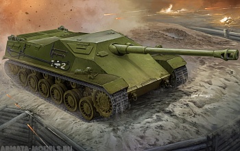 83898 САУ 44M TAS ROHAMLOVEG (Hobby Boss) 1/35