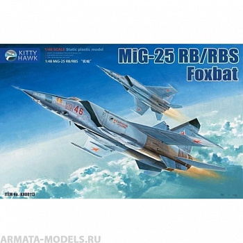 KH80113 Самолет MiG-25 RB/RBS Foxbat (Kitty Hawk) 1/48