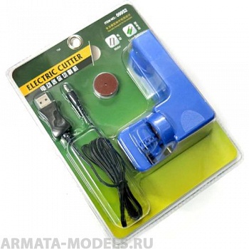 MST09952 Электрический режущий инструмент