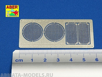 ABR-35-G23  Дополнения для  Gesch?tzwagen “Tiger” f?r 17cm Kanone 72 для Trumpeter 1/35