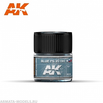 RC236 Краска Blue FS 35190 10ml