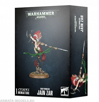 46-49GW Набор Искусственные Миры. Джаин Зар (Craftworlds Jain Zar)