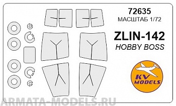 72635KV Окрасочная маска Zlin-142 + маски на диски и колеса для моделей фирмы HOBBY BOSS
