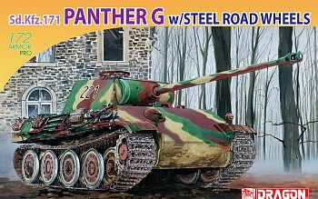 7339Д Sd.Kfz.171 PANTHER G w/STEEL ROAD WHEELS
