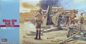 31110  Пушка 88mm GUN FLAK MT10