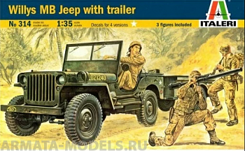 314ИТ Автомобиль Willys MB Jeep