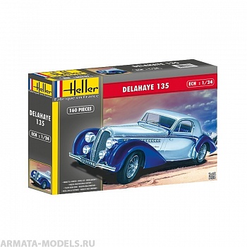 80707 Автомобиль Delahaye 135  (1:24)