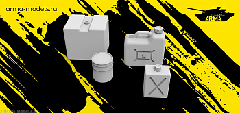 AM35157 Бак для воды , банка с краской, емкость для жидкости универсальная, канистра пластиковая