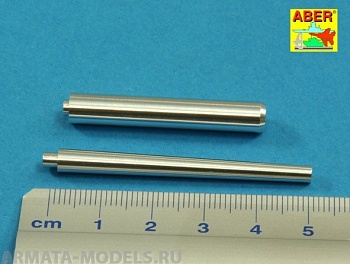ABR-35-L-211  Дополнения для  German barrel for Sd.Kfz.234/4 mit 7,5cm L/48 для Dragon model 1/35