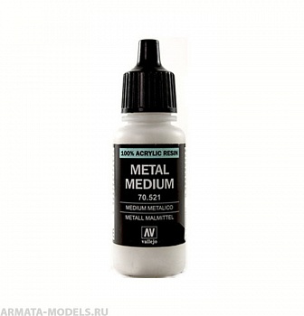 V-70521 Металлик медиум  для 3-х типов краски: Model Air, Model Color и Game Color б.17мл