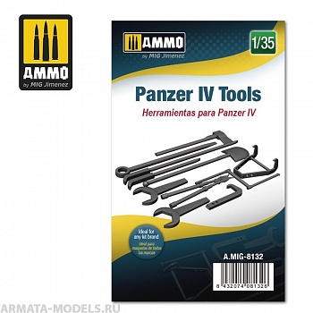 AMIG8132 набор инструмента для Panzer IV Tools