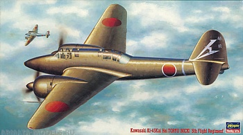 51204 Самолет KAWSAKI Ki-45 KAI KOH TORYU (NICK) (HASEGAWA) 1/72