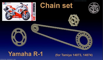 Chain-2BLS Цепь Yamaha R1