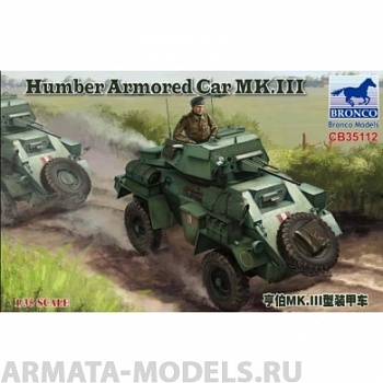 СВ35112 Бронемашина Humber Armored Car MK.III (Bronco Models) 1/35