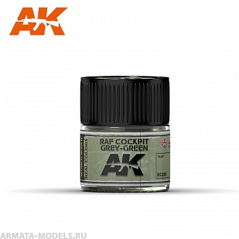 RC293 Краска Real Colors RAF Cockpit Grey-Green 10ml