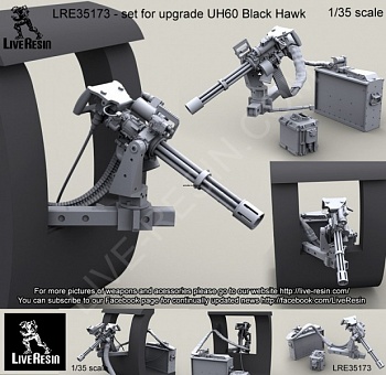 LRE35173 Пулеметная установка M134D Minigun фирмы Armament в проем окна вертолета UH60 Блэк Хок. 