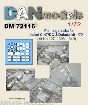 DM72116 маска для модели самолета  C-47/DC-3/Dakota ( Italeri 1/72 kit No 127, 1393, 1349)