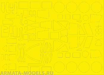 CX384ED  Fw 200C (for Trumpeter kit) 1/72