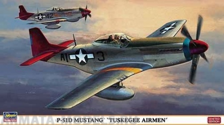 09947 Самолет P-51D TUSKEGEE ATRMEN Hasegawa