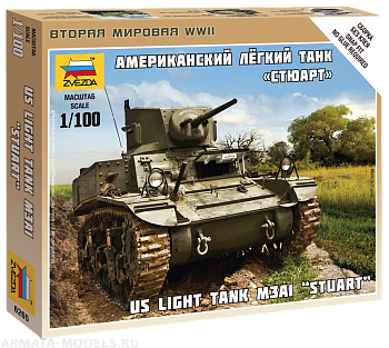 6265 Американский танк Стюарт
