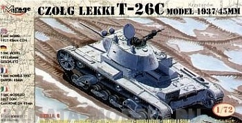 72611 Танк czolg wsparcia T-26C model 1937 45mm