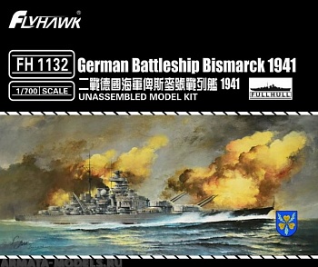 FH1132 German Battleship Bismarck 1941